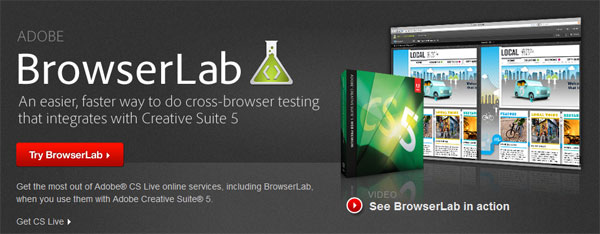 BrowserLab